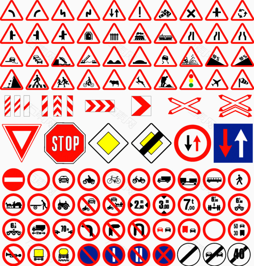 交通警告标志