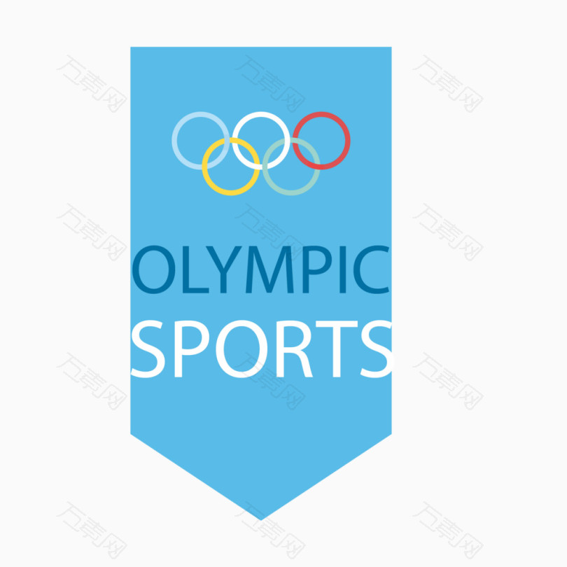 奥林匹克运动标志