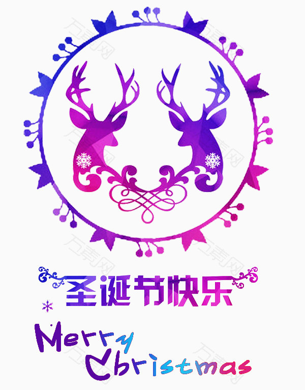 水彩风格圣诞节logo素材