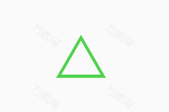 绿色三角形