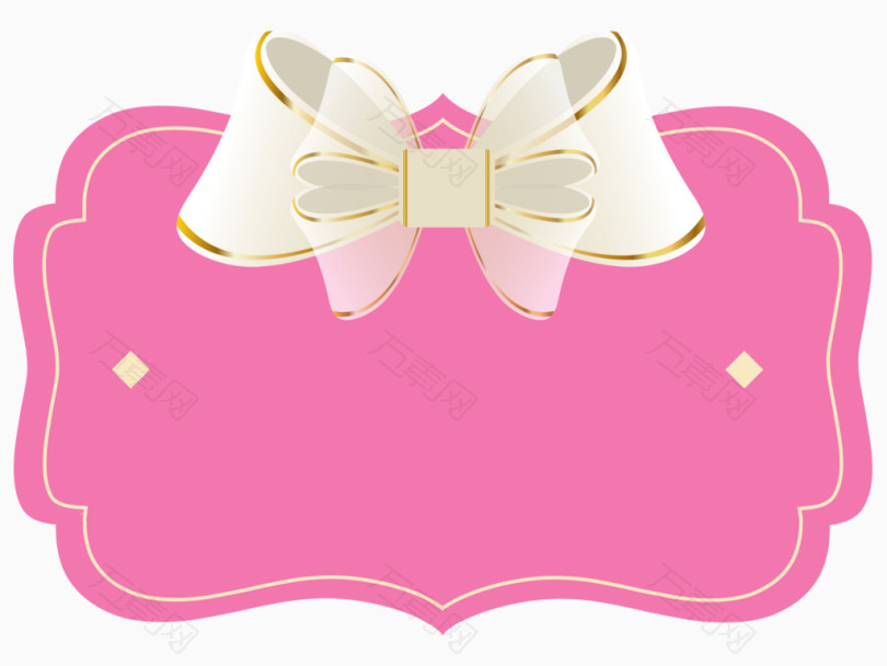粉色蝴蝶结边框