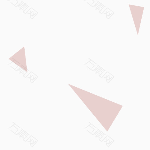 淡粉色不规则三角形
