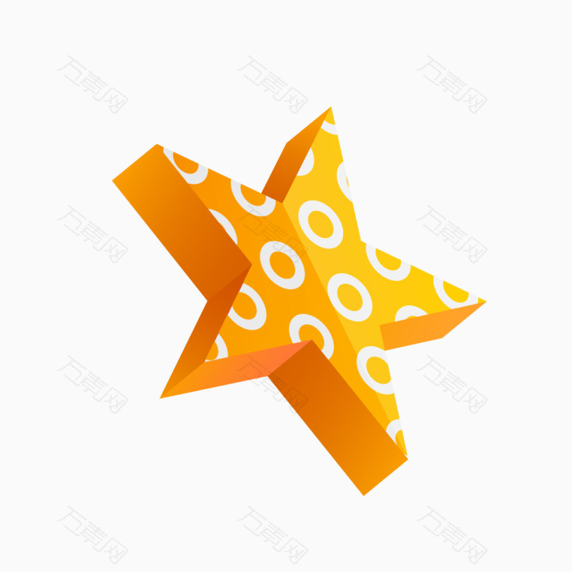 黄色立体五角星