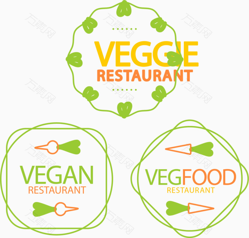 手绘绿色蔬菜徽章标志