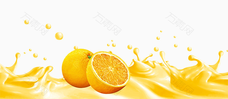 橙汁海报元素