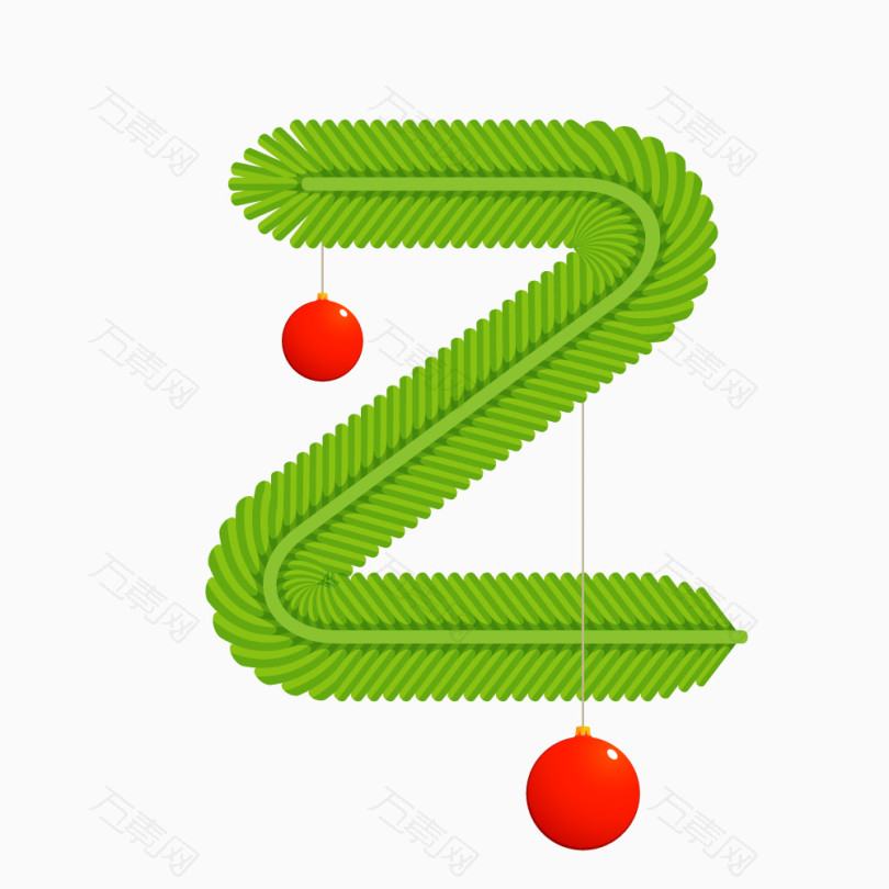 松枝字母Z