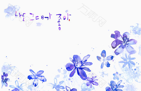 蓝色水彩手绘花朵韩国背景