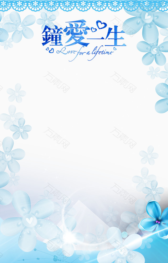 淡蓝色花卉相框