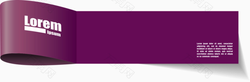 矢量不规则标签立体紫色
