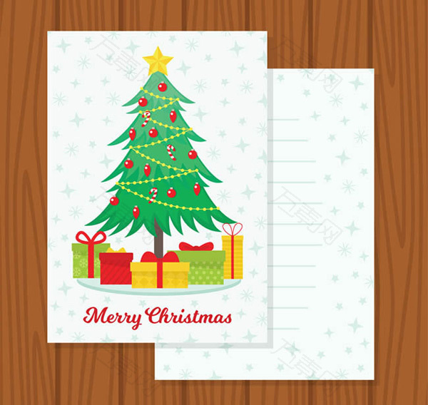 圣诞树和礼盒贺卡