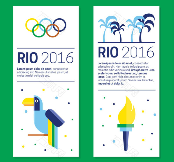 里约奥运会卡片