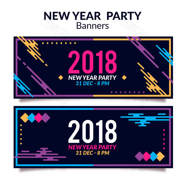 新年派对banner