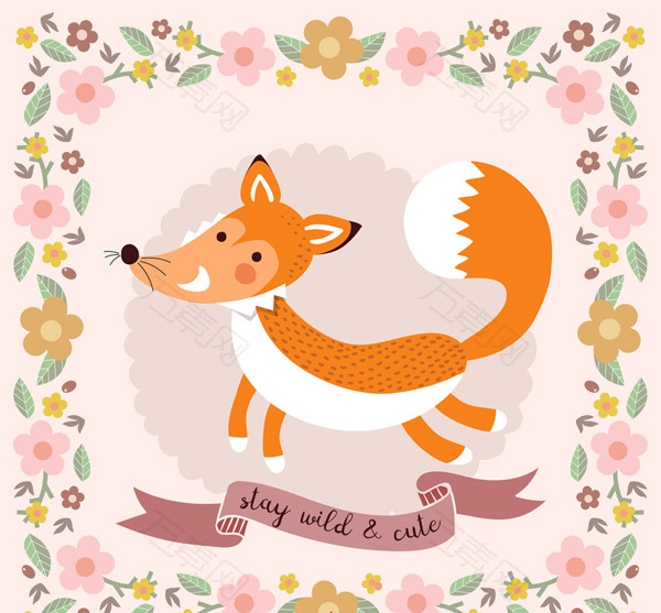 森林狐狸和花边