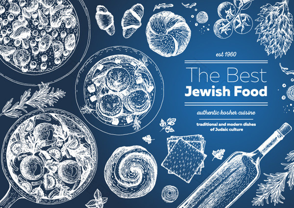 手绘犹太食品菜单