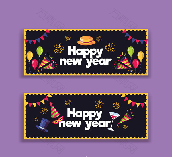 新年快乐banner