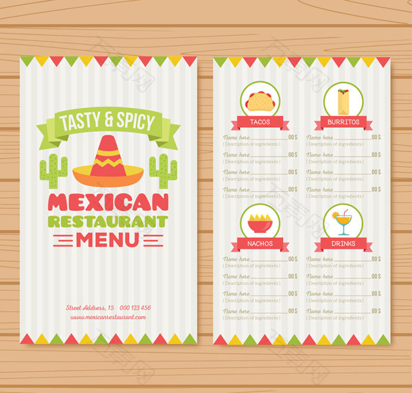 墨西哥餐馆菜单