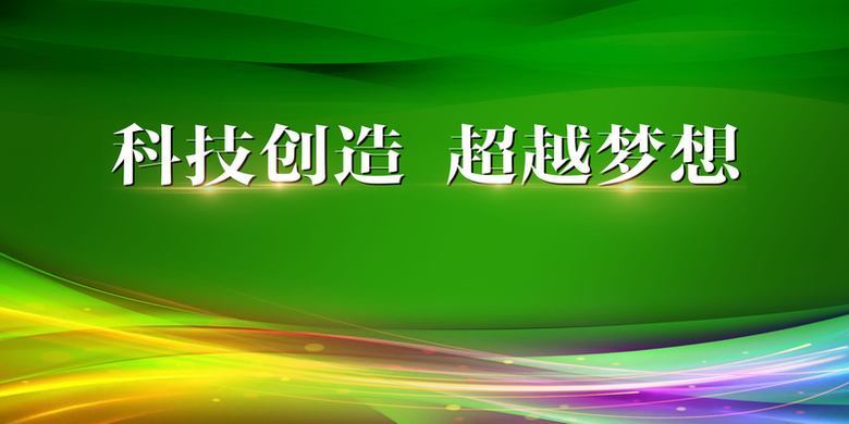 梦幻西游私服的无限可能性